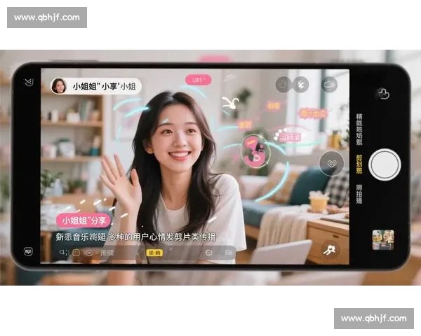 一站式体育赛事直播APP打造沉浸互动观赛新体验与新生态 一站式体育赛事直播APP打造沉浸互动观赛新体验与新生态
