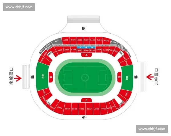 聚焦年度体育赛事赛程全景解析与观赛指南发布权威解读与时间节点一览