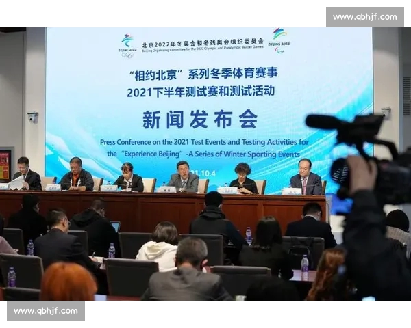 体育新闻APP重磅升级打造全景赛事资讯互动新体验平台引领观赛潮流 体育新闻APP重磅升级打造全景赛事资讯互动新体验平台引领观赛潮流