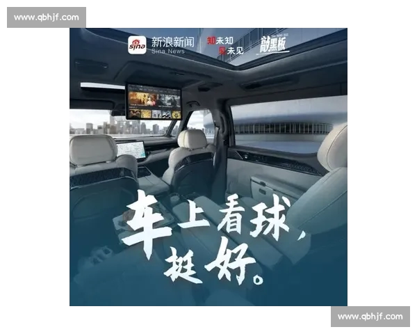 高清流畅足球直播APP下载指南实时赛事精彩不断免费看球数据分析 - 副本 - 副本 (6) - 副本 - 副本 高清流畅足球直播APP下载指南实时赛事精彩不断免费看球数据分析 - 副本 - 副本 (6) - 副本 - 副本