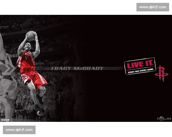 高清篮球赛事直播APP下载指南畅享实时精彩对决平台安全稳定观看体验 - 副本 (33) - 副本 - 副本 - 副本 - 副本 高清篮球赛事直播APP下载指南畅享实时精彩对决平台安全稳定观看体验 - 副本 (33) - 副本 - 副本 - 副本 - 副本