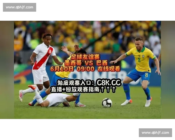 高清足球直播PC版免费在线观看畅享全球赛事精彩瞬间 - 副本 (18) - 副本 - 副本 高清足球直播PC版免费在线观看畅享全球赛事精彩瞬间 - 副本 (18) - 副本 - 副本